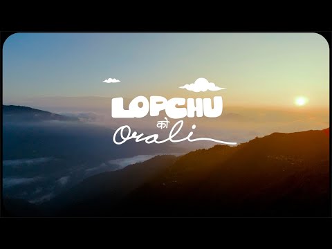 Bipul Chettri - Lopchu ko Orali (Official Visualiser)
