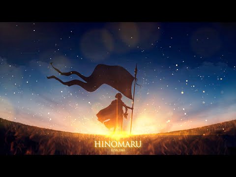 HINOMARU - Iliya Zaki | Powerful Emotional Uplifting Music