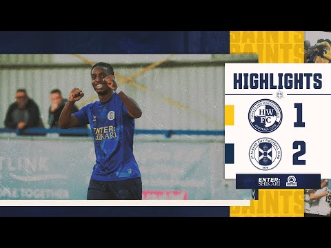 HIGHLIGHTS | Havant & Waterlooville vs St Albans City | National League South | 16th August 2023