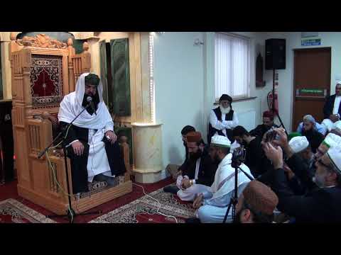 Jamia Masjid Swafia Wakefield (Esal e Sawab)Allama Hafiz Abdul Latif Naqashbandi p7