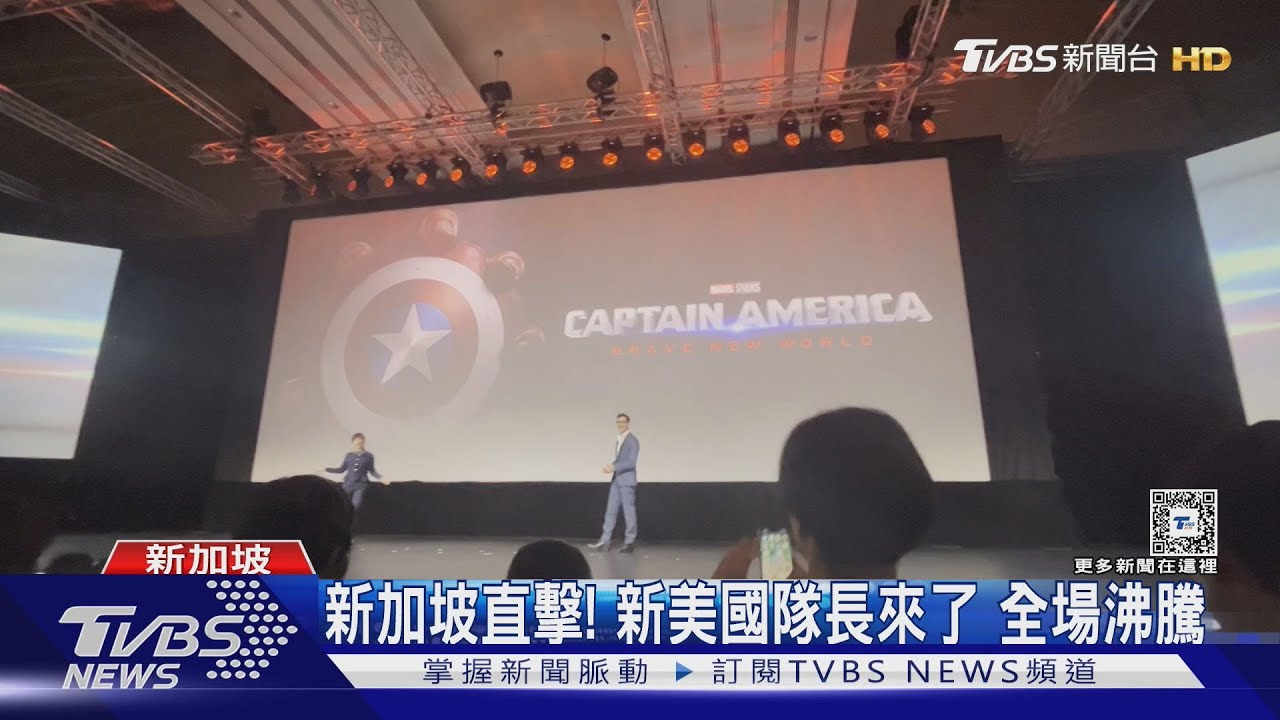 新加坡直擊迪士尼發布會!孫錫久曝拍台灣短片進度 柳承龍愛喝寶島茶