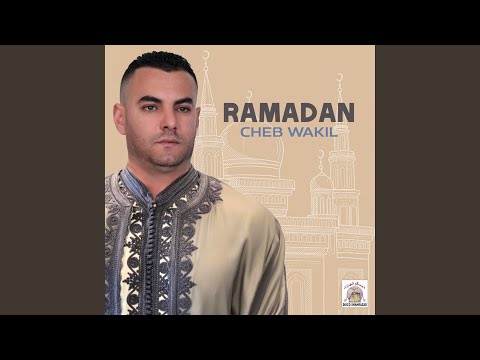 Ramadan