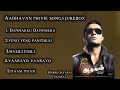 Aadhavan Movie Songs Jukebox Avineshkp Songs Jukebox Suriya