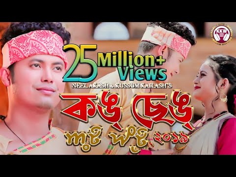 download lagu mp3 mp4 Seng Mai, download lagu Seng Mai gratis, unduh video klip Seng Mai