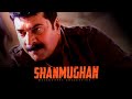 Karikkamuri Shanmughan Black 2004 Mammootty Rahman Lal Ranjith