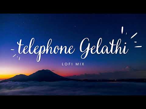 Telephone Gelathi Lofi Version | Kushalave Kshemave | Lyrical | Kannada Reverb - Lofi Songs