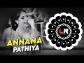 Annana Pathiya X Nagin Guri X Marang Buru EDM X TAPORI MIX DJ LUCIFER X SMILE X CHITRITA VIRALDJ