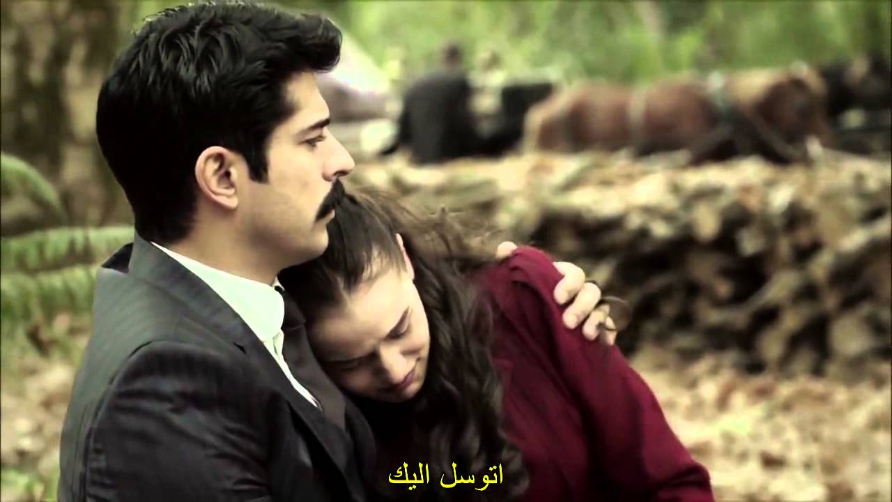 Gozum Sende 18 Bolum Fragmani Atv Youtube