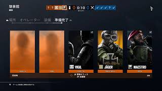 ランク