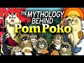 Pom Poko Revealed: The Real Mythology, Folklore & References Explained! It's More than just Tanuki!