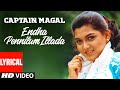 Endha Pennilum Illada Onru Song Lyrics Captain Magal Napoleon Raja Khushboo Tamil Old Songs