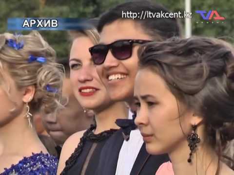 Выпуск программы «День» от 30 мая 2017г.