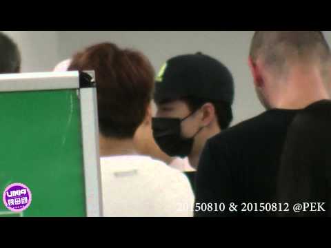 [FANCAM]【UNIQ姨母团】20150810 & 0812 UNIQ@PEK