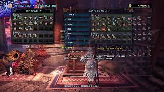 [声無し]ミラボレアスクリアまで 2時間〜 MHW:IB 配信＃83 1080p60fps