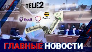 Выпуск от 11.03.2024