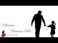 Chinnari Talli Chinnari Talli Lyrics