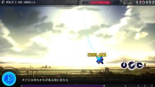 Cover art for World's End Umbrella