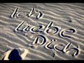 Xavier Naidoo - Ich Brauche Dich (Cover Song von ...