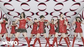 Tokyo Performance Doll - Dream Trigger