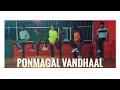 PONMAGAL VANDHAAL Dance Cover Hima D2 Rubex Sri Hari Prabha Vasanth Vicky Abi Shorts