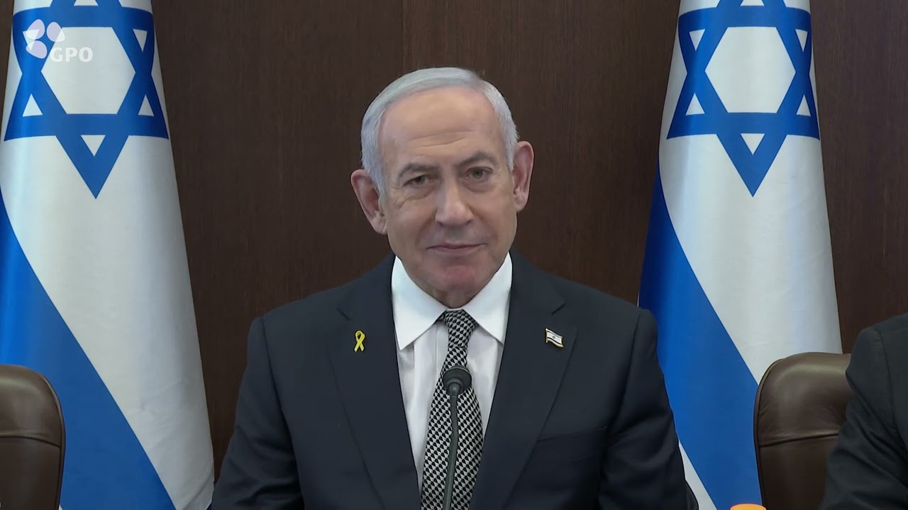 דברי ראש הממשלה בנימין נתניהו בפתח ישיבת הממשלה - 16/11/2025