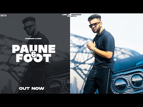 Paune 6 Foot