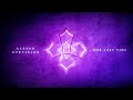 Alesso & DubVision - One Last Time (Official Audio) Alesso & DubVision - One Last Time (Official Audio)