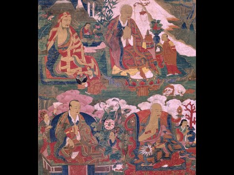 Arhat Composition & Sets