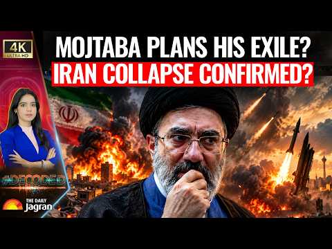 Mojtaba To Escape? Iran Supreme Leader Cashing Out Everything In Panic! Collapse Soon? | Decoded