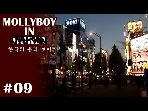 download lagu mp3 mp4 Mollyboy, download mp3 Mollyboy free download, download mp3 Mollyboy