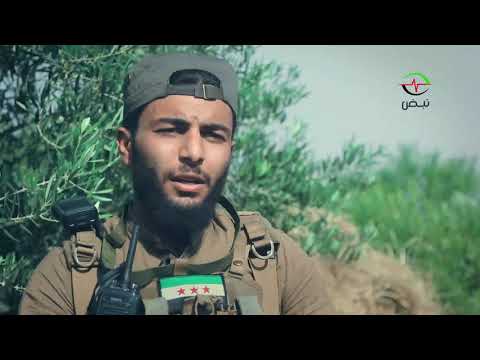 قائد ميداني في الجبهة الوطنية للتحرير يتحدث عن تحصين جبهات جبل الزاوية في ريف إدلب