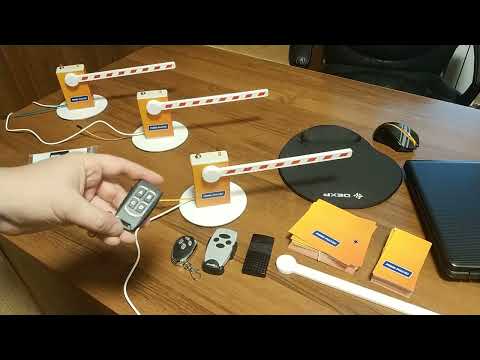 Мини ШЛАГБАУМ