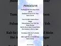 Pardesiya Lyrics Param Sundari Sonu Nigam Paramsundari Sonunigam Newsong Lyrics