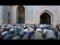 How To Attend A Muslim Friday Prayer Service Jum Ah