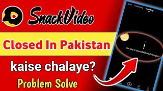 Download lagu Snack Video App Closed In Pakistan | Snack Video App region Problem | Snack Video Kaise chalaye mp3 Download lagu Snack Video App Closed In Pakistan | Snack Video App region Problem | Snack Video Kaise chalaye mp3