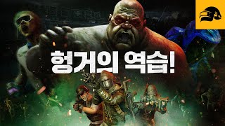 퀘이사존