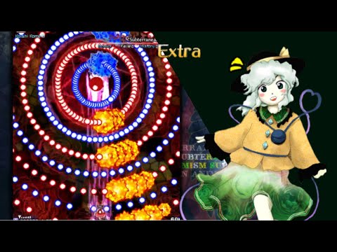 Touhou 11: Subterranean Animism - Extra Stage