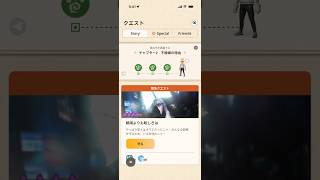 緊急クエスト 朝陽よりも眩しきは ★9ツィツィヤックの狩猟 （フロストブリッツG10-5、クリアタイム00:39）#モンハンNow #ライトボウガン