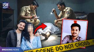 Indore Boyfriend Kills Girlfriend then Performs Witchcraft to Speak to her Spirit