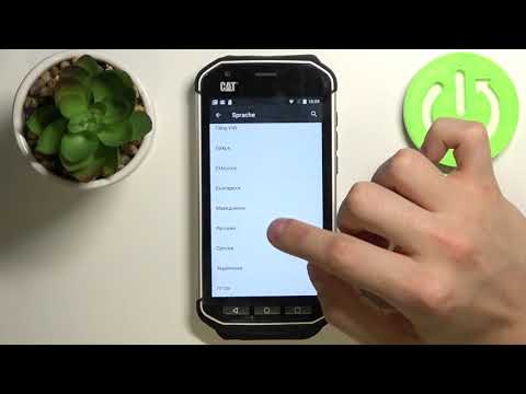 Как поменять язык на CATERPILLAR S40 / Языковые настройки CATERPILLAR S40