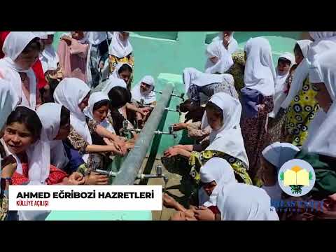 Ahmed Eğribozi Hazretleri Külliyesi Açılışı / Su Kuyusu - Şadırvan ve Medrese