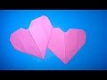 Оригами СЕРДЦЕ из бумаги (для начинающих) на День Святого Валентина или Новый ...