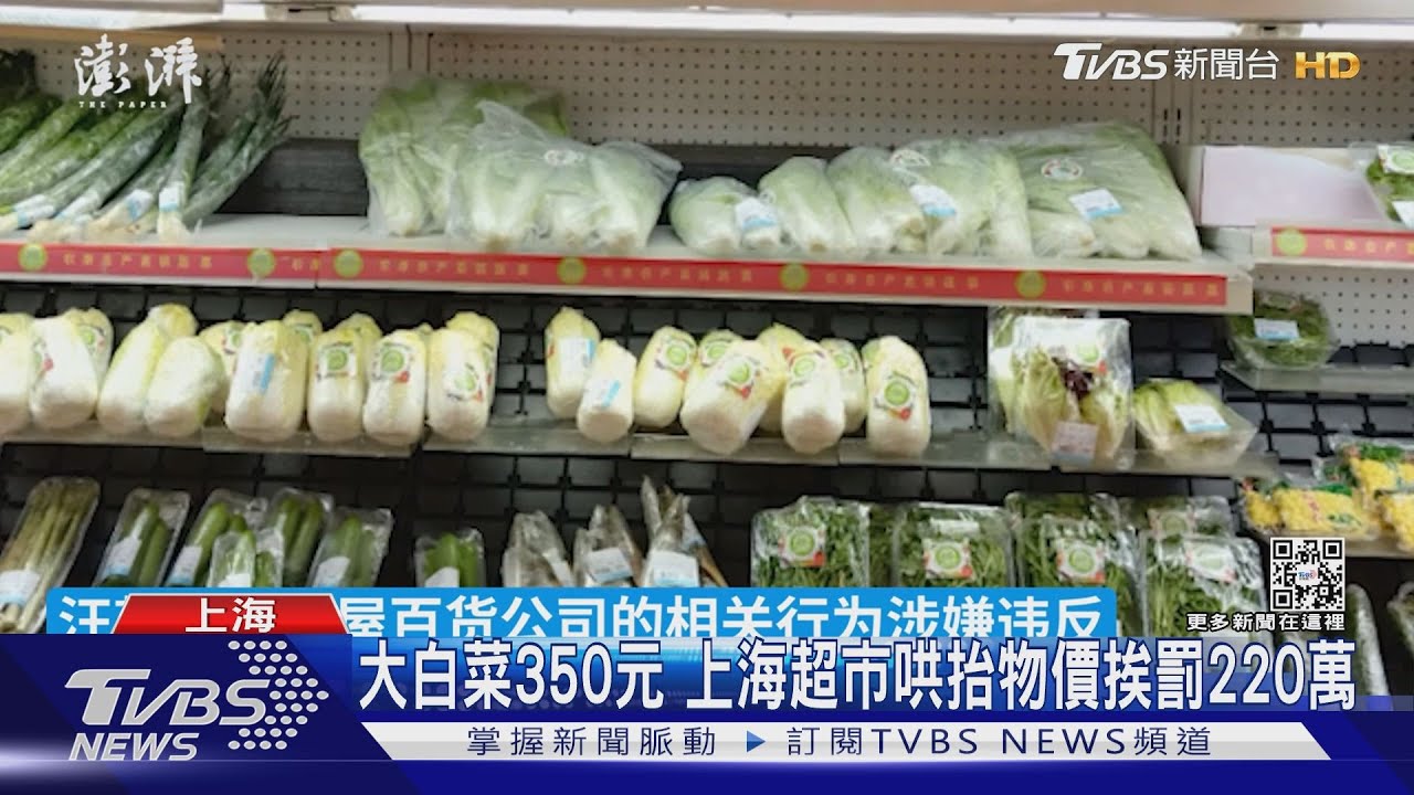林鄭請別再笑！父親過世港作家怒揭急診室都是屍體