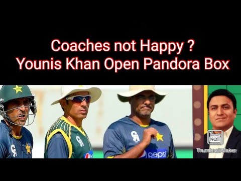 Younis Khan Open Pandora Box | Coaches not happy ? | Selection based on Media? India Guarantee Visa
