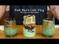cafe vlog | 민트초코의 습격! 오레오민트초코파르페🍫 | 카페 브이로그 | asmr | 개인카페 | 음