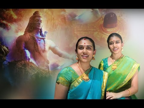 Nagendra Haraya - S.Aishwarya & S.Saundarya