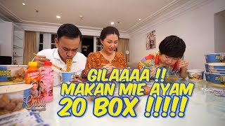 Download lagu The Onsu Family - GILAAAA !!! MAKAN MIE AYAM 20 BOX !!! mp3 Download lagu The Onsu Family - GILAAAA !!! MAKAN MIE AYAM 20 BOX !!! mp3