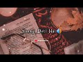 Zihale Masti Mukund Ranjish Whatsapp Status Zihale Miskin Lyrics Song Status 2024