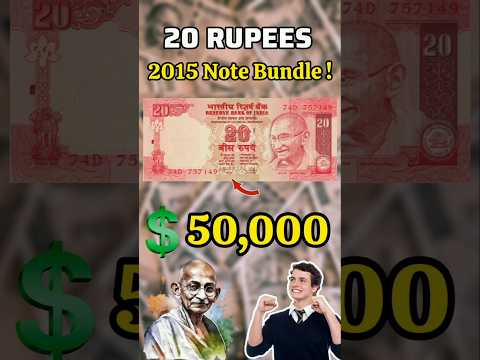 20 Rupees Note Value || Rare Note #shorts #youtubeshorts #shortsfeed