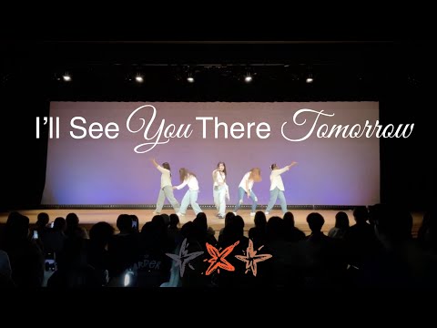 Tomorrow X Together (투모로우바이투게더) - I'll See You There Tomorrow/ 커버댄스 by CALL UP SOUL